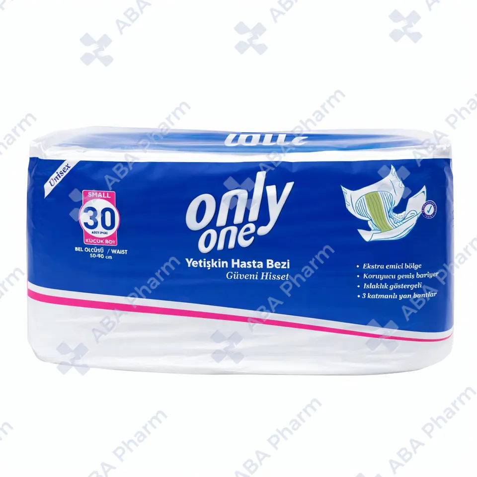 Diaper Only one S 50-90cm №30