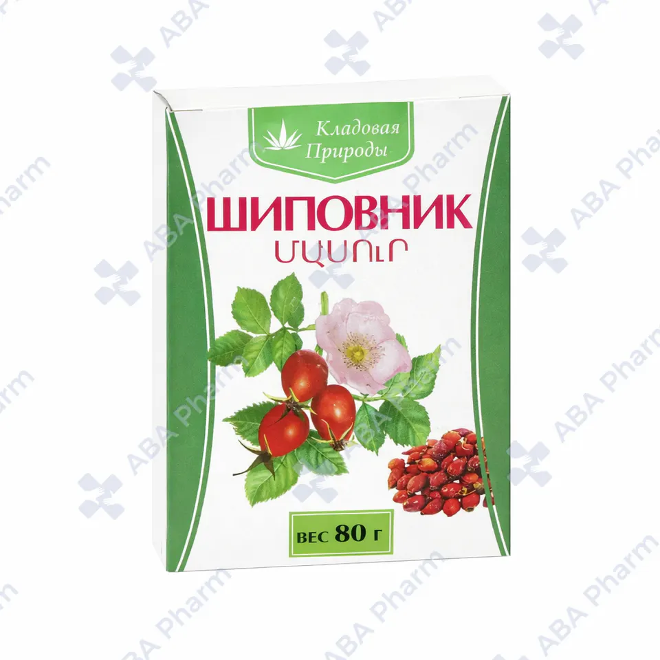 Шиповника плоды 80г №1