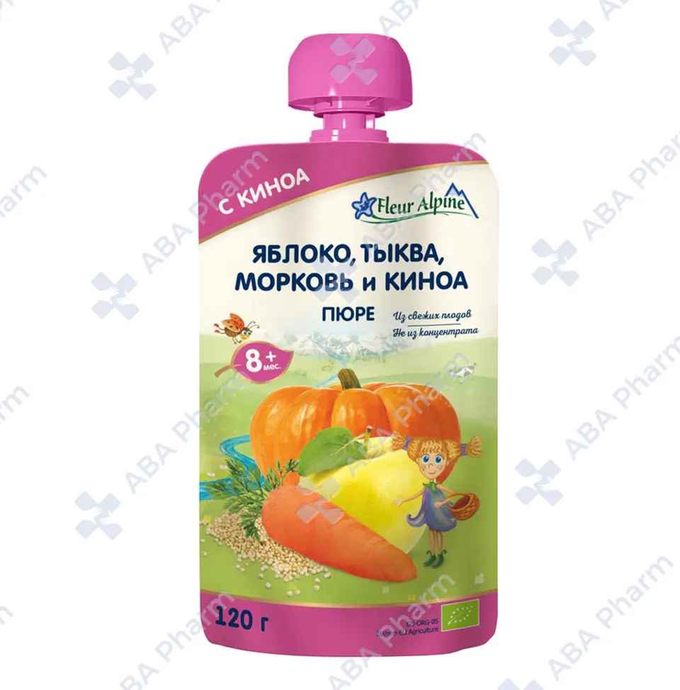 Fleur Alpine organic baby purees apple carrot butternut squash quinoa 8 months 120g №1