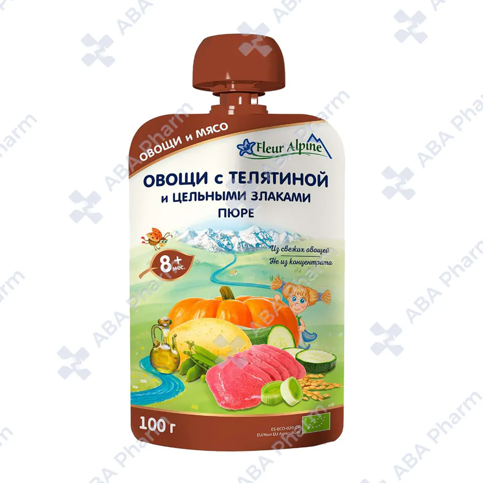 Fleur alpine organic vegetable puree with veal 8 months 100g №1