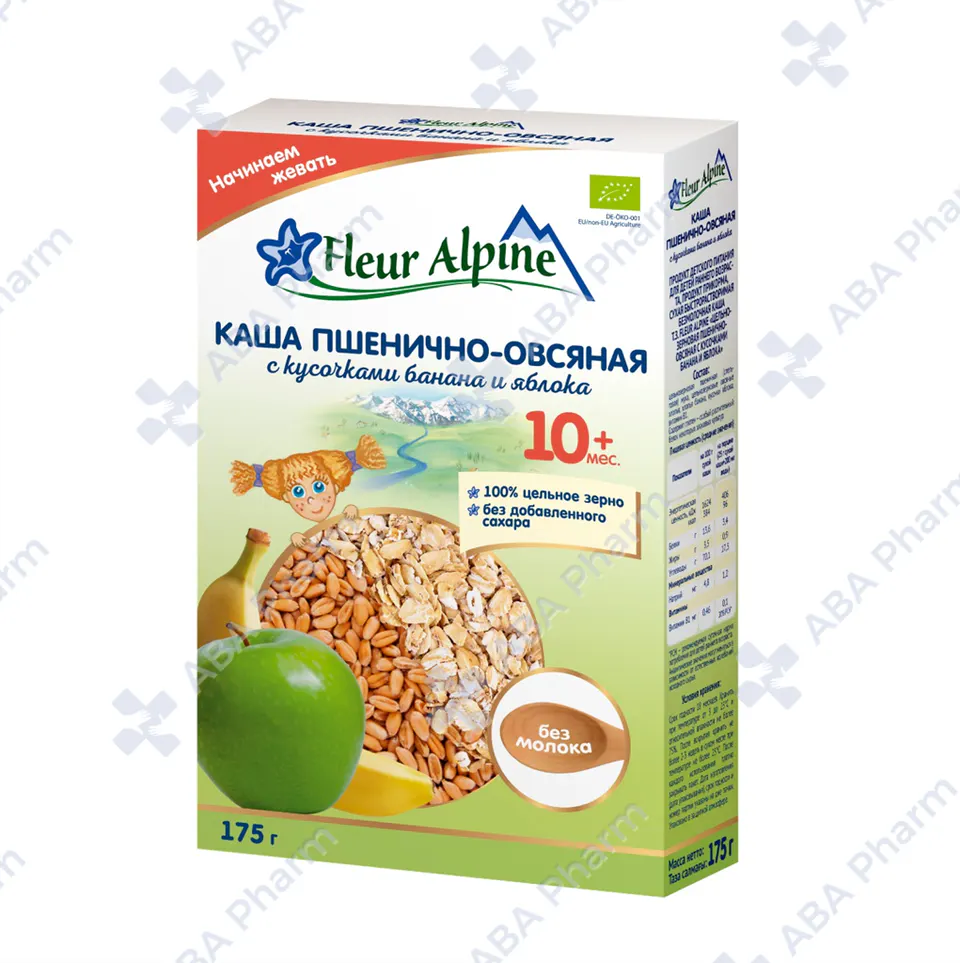 Fleur Alpine organic cereal wheat oat with pieces of banana and apple 10 months 175g №1