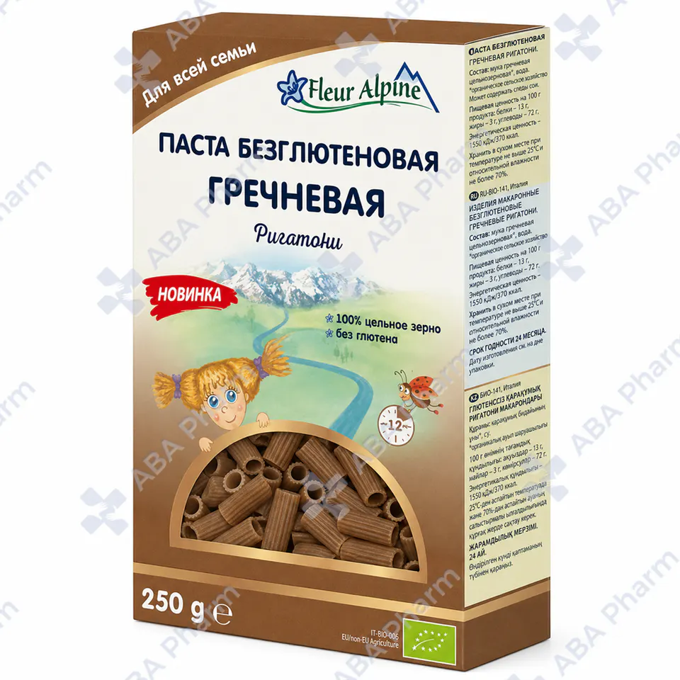 Fleur Alpine gluten-free buckwheat pasta risoni 250g №1