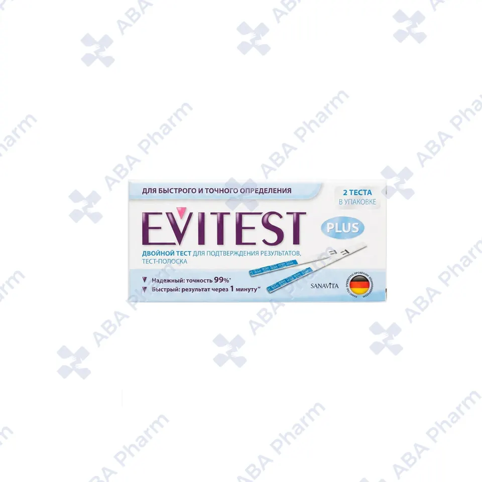 Pregnancy test Evitest х2 №1
