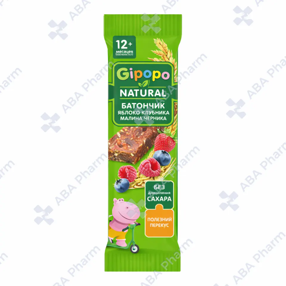 Gipopo apple, strawberry, raspberry, blueberry bar 12+ months 20g №1