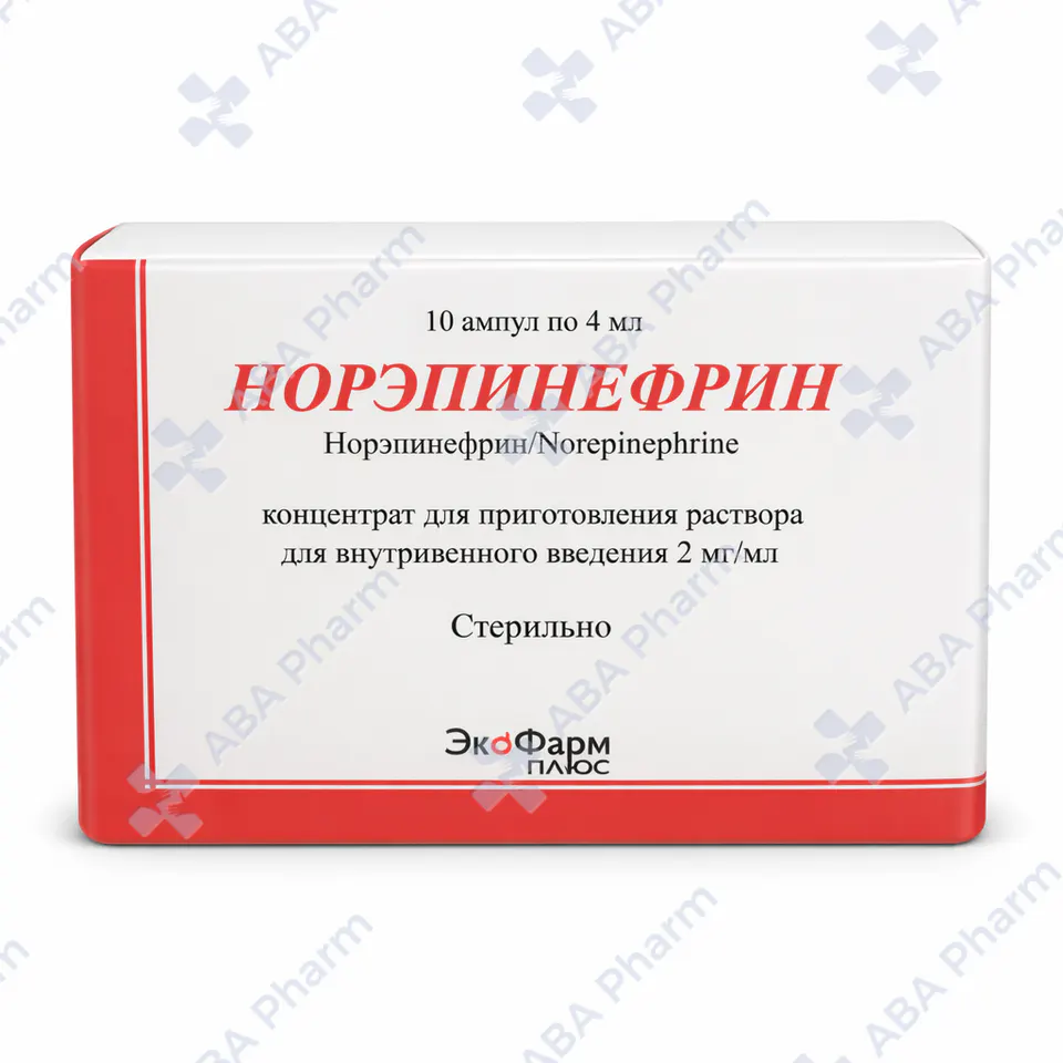 Норэпинефрин амп в/в 2мг/мл 4мл №10