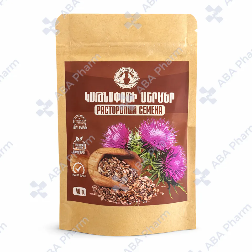 Milk thistle seeds 40g №1