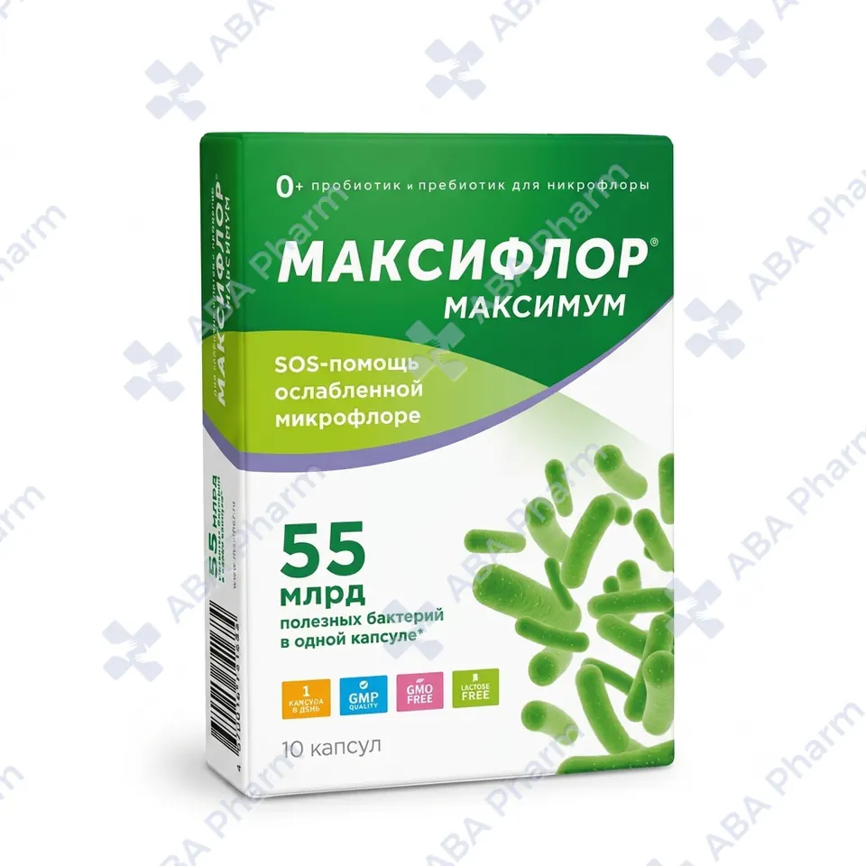 Максифлор максимум капс 55млрд №10