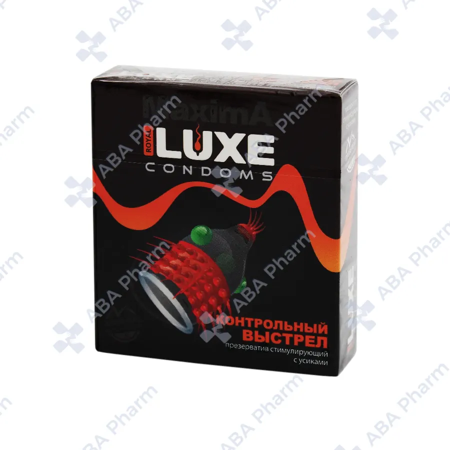 Condom Luxe Maxima condom control shot х3 №1