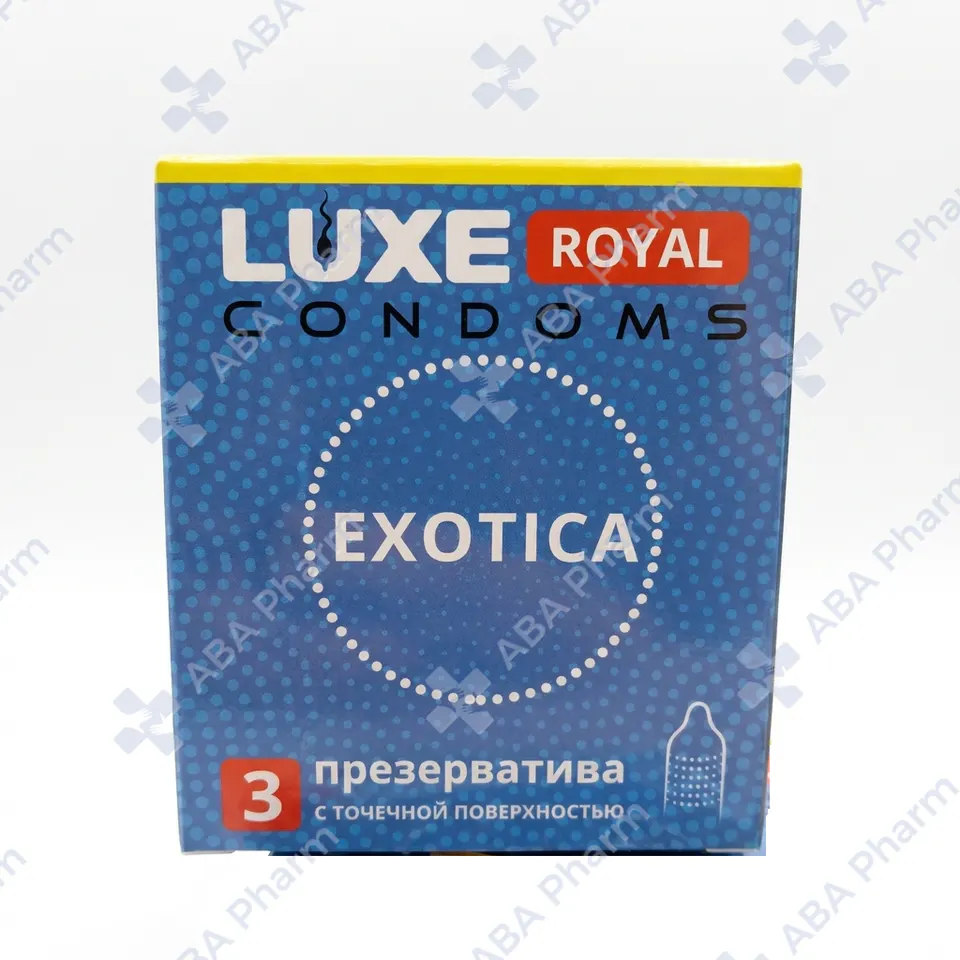Conodm Luxe Royal exotica х3 №1