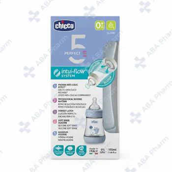 Chicco cup from perfect 5  blue 150ml 418092CH  №1