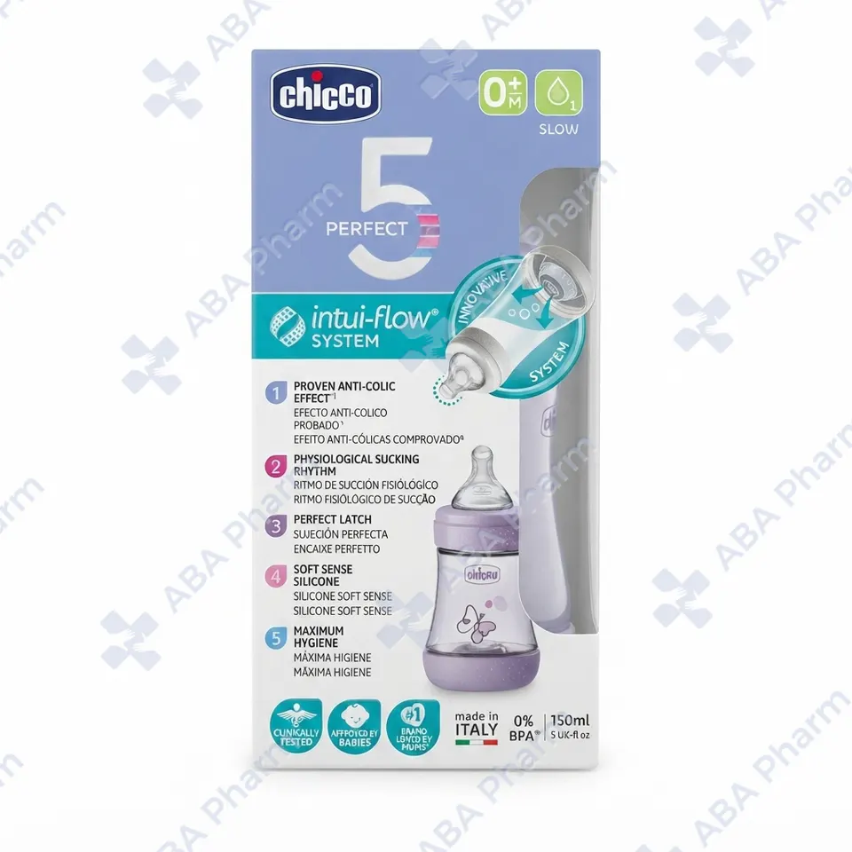 Chicco cup from perfect 5 pink 150ml 418091CH №1