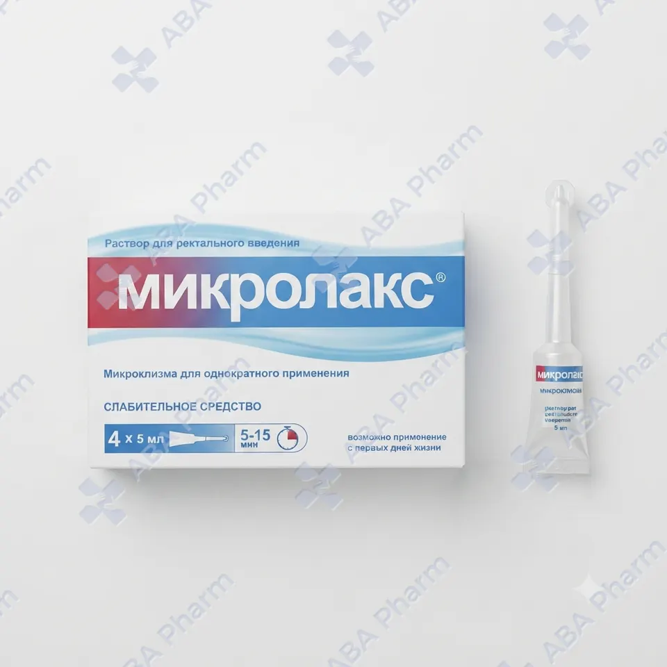 Microlax 5ml microenema №4