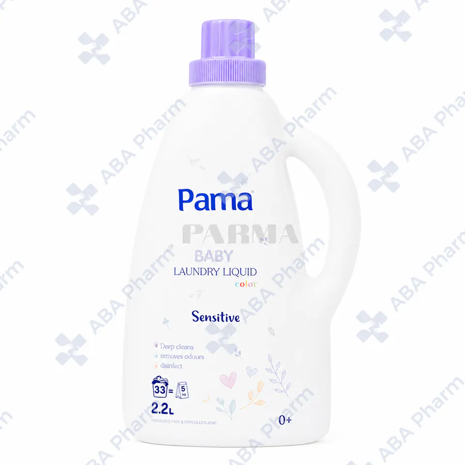 Pama laundry liquid color 0+ 2200ml №1