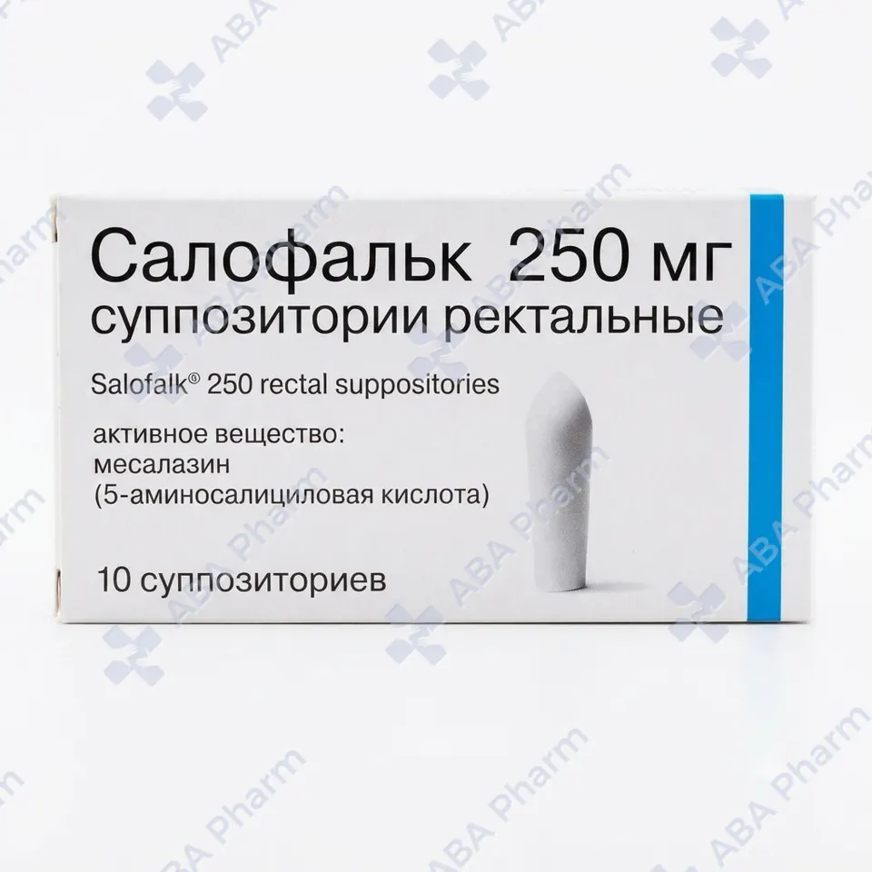 Салофальк супп. 250мг №10