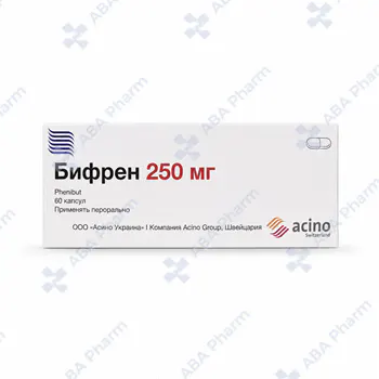 Бифрен капс 250мг №60