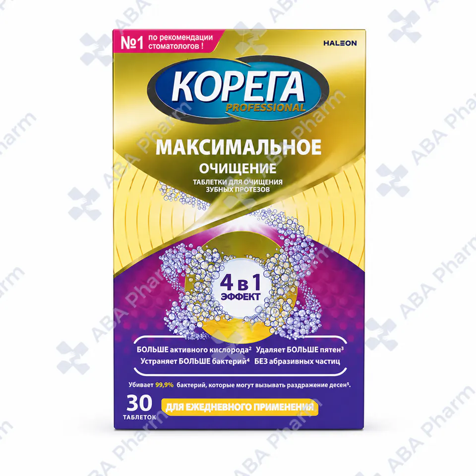 Корега таб. максимальное очищение для очистки зубных протезов №30
