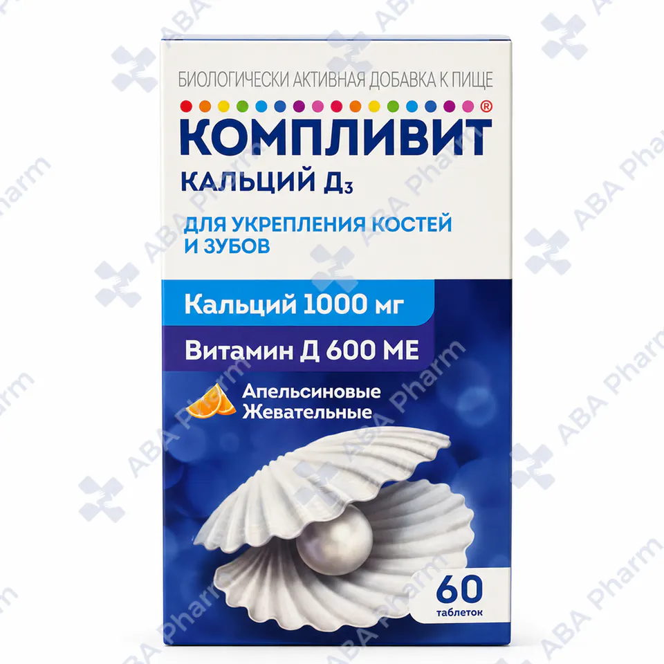 Vitamin- Complivit Calcium D3 tab №60