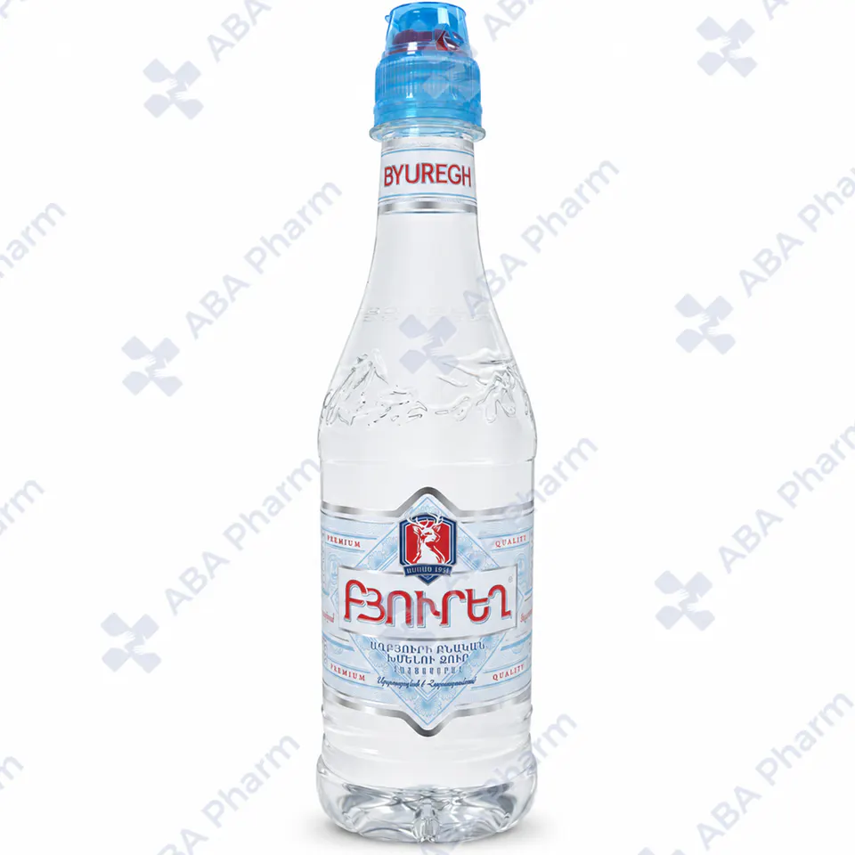 Byuregh  Water Sports Cap 500ml №1