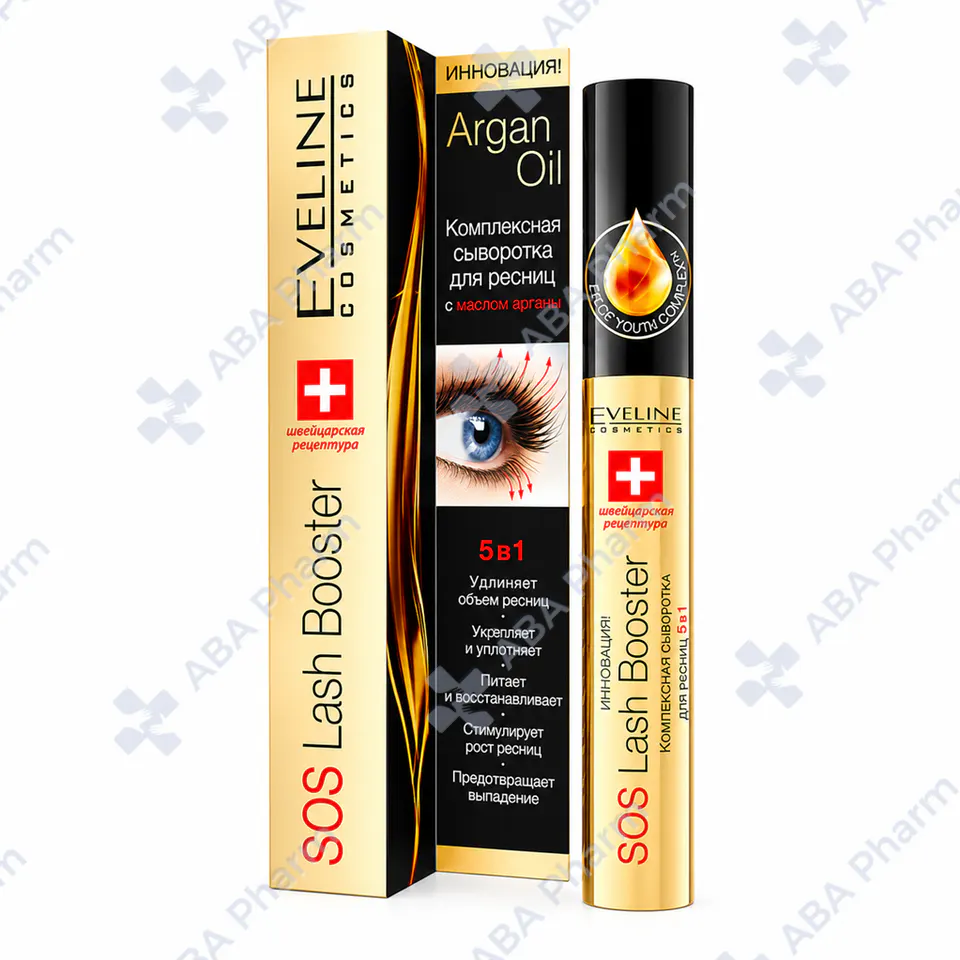 Eveline сыворотка для ресниц Sos Lash Booster 5в1 10мл №1