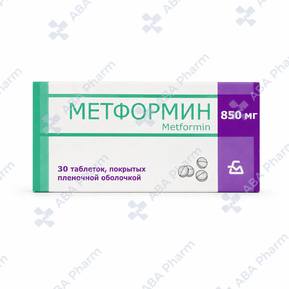 Metformin coated tablets 850mg №30