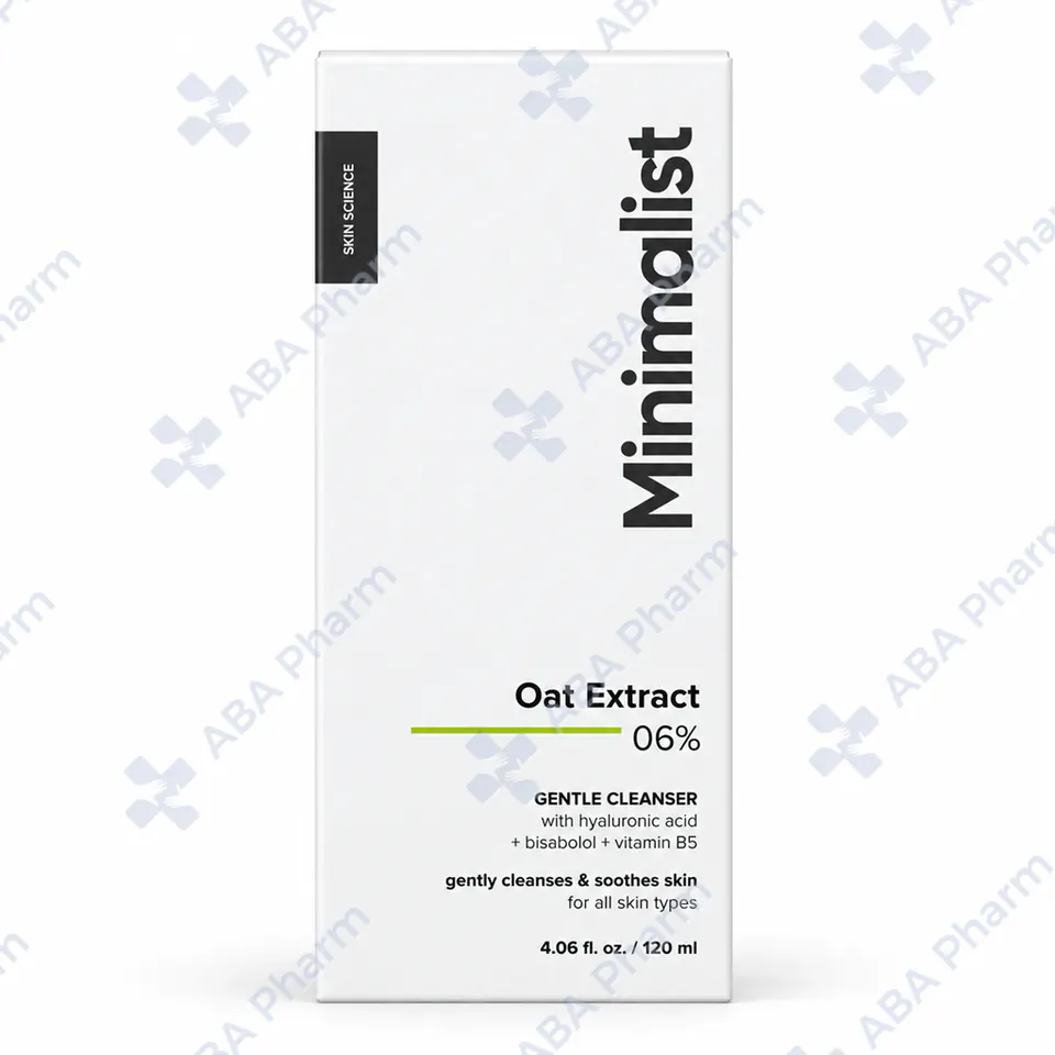 Minimalist gentle cleanser Oat extract 06% №1