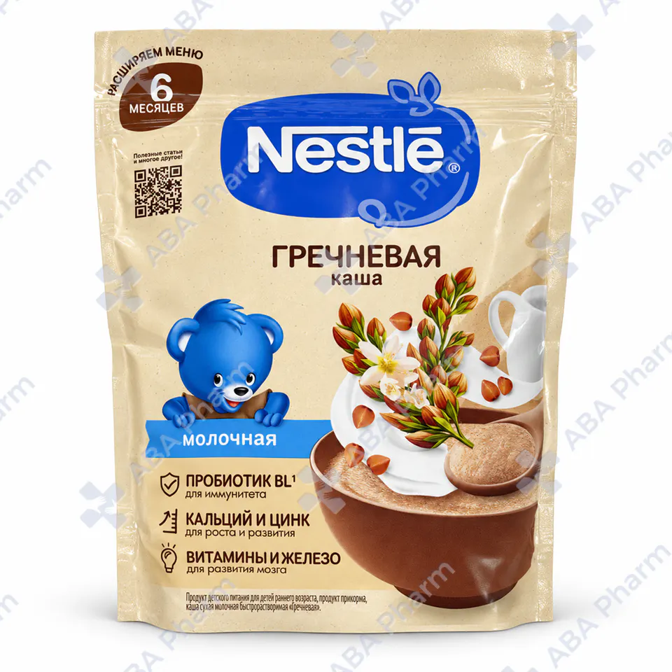 Nestle milk free porridge buckwheat first step from 6 months 200g №1