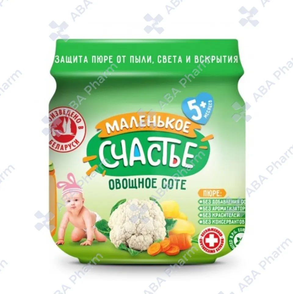 Little happiness puree Vegetable saute from 5 months 80g