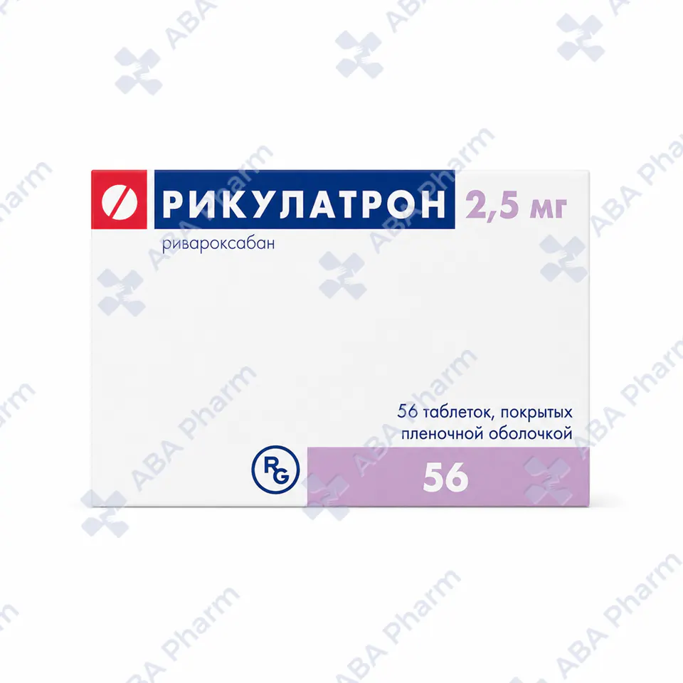 Riculatron DHT 2.5mg №56