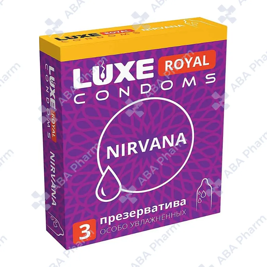 Condom Luxe Royal nirvana х3 №1