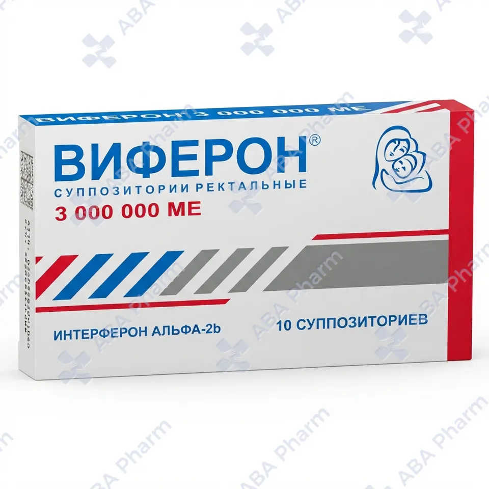 Viferon suppositories 3,000,000 IU №10