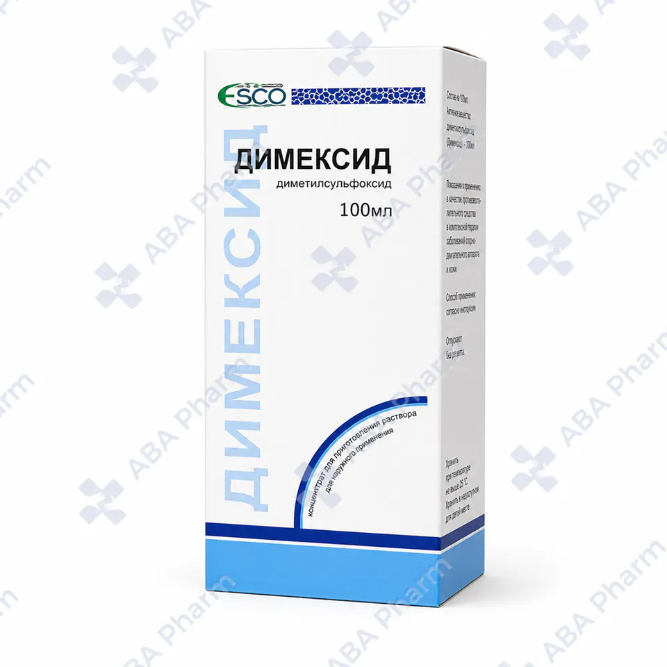 Димексид 100мл №1