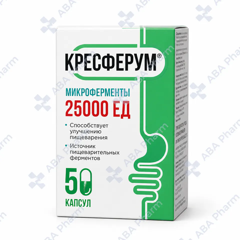 Кресферум капс 25000ед №50