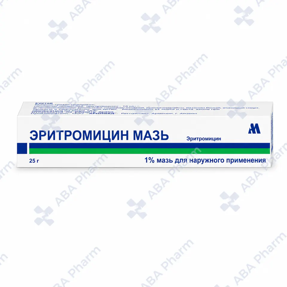 Эритромициновая мазь 1% 25г тюб. №1