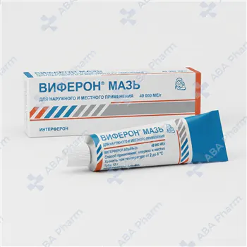 Viferon ointment 40000ME 12g №1
